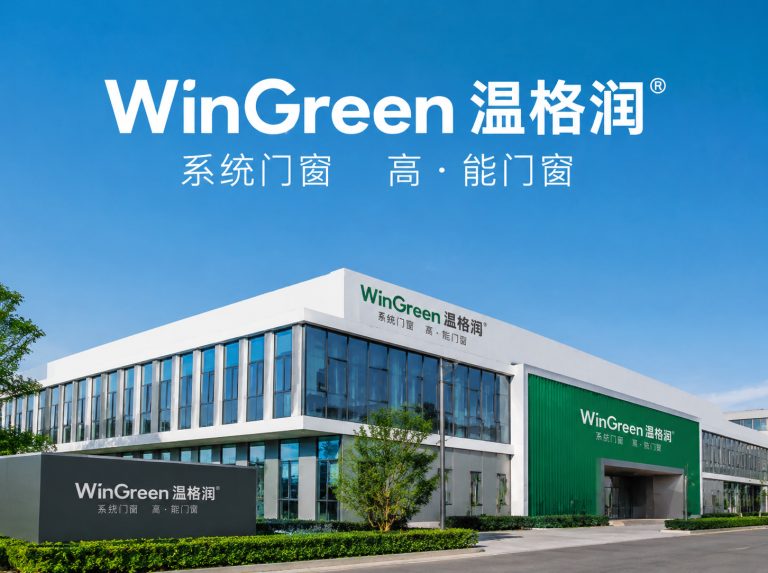 静安区让建筑少耗能 更舒适